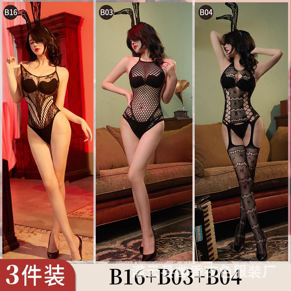 European and American jacquard mesh combination open onesie erotic underwear hollow sexy temptation
