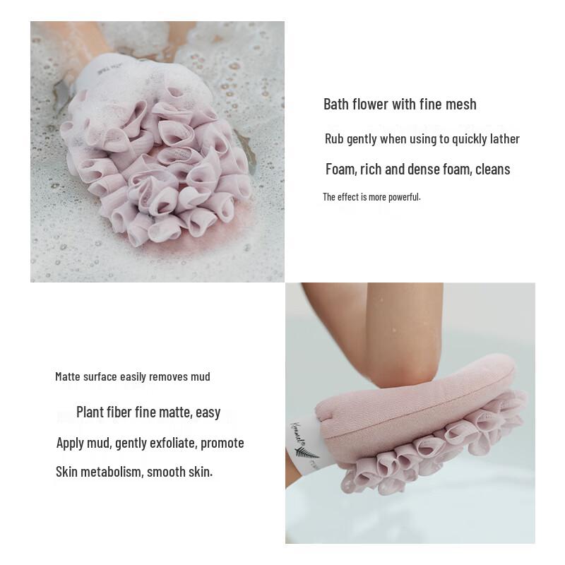 KRRAMEL 2-в-1 Отшелушивающая рукавица для ванны и губка