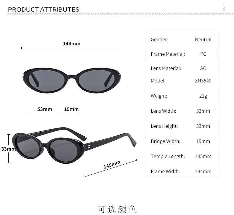 Designer Vintage Small Oval Sunglasses for Men and Women Unisex Trendy Sun Glasses