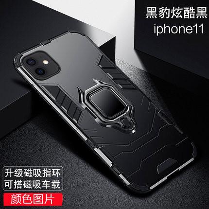 Applicable to iPhone16 mobile phone case, Black Panther armor 14 ring bracket, Apple 15Pro car magnetic protective case x