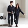 Acetate Couple Pajamas: Long Sleeve & Pants, Casual Cardigan Style for Home or Outdoor Wear (2025 Collection)