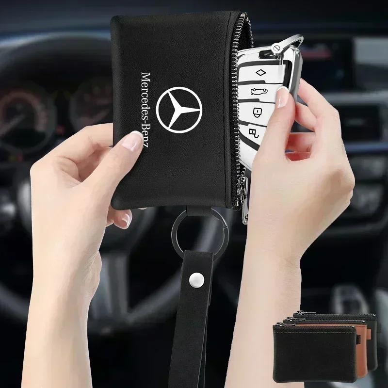 Leather Men's Key Card Bag High-quality Multi-function Key Box for Mercedes Benz C180 C200 C260 C300 W108 W124 W126 W140 W168 CJKLM1
