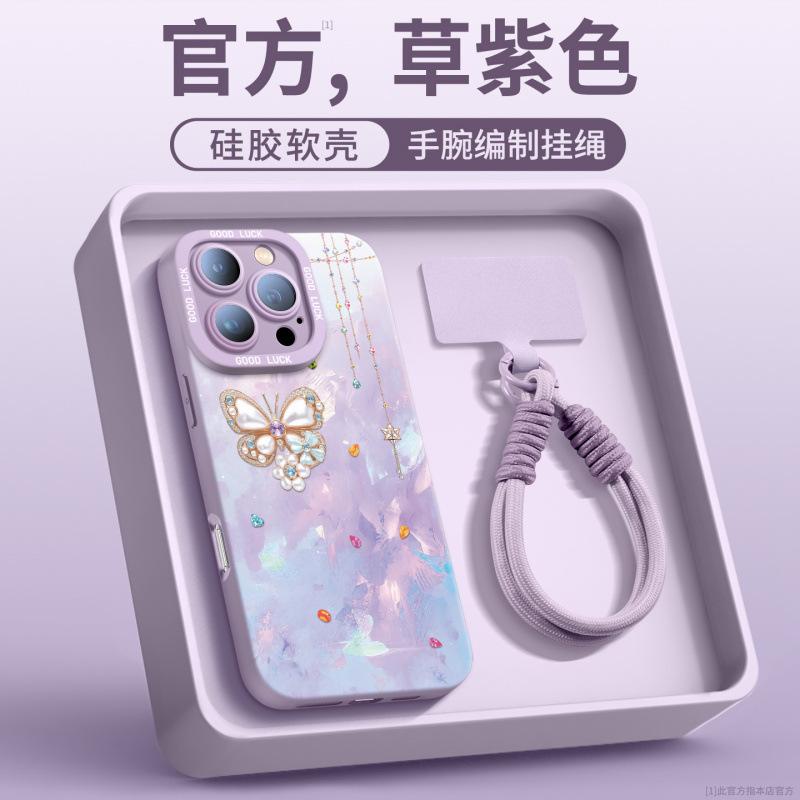 Применимо к чехлу для мобильного телефона Apple 15, новый чехол для iPhone 16 Pro 13 с магнитным держателем ip17 Air с ремешком 16