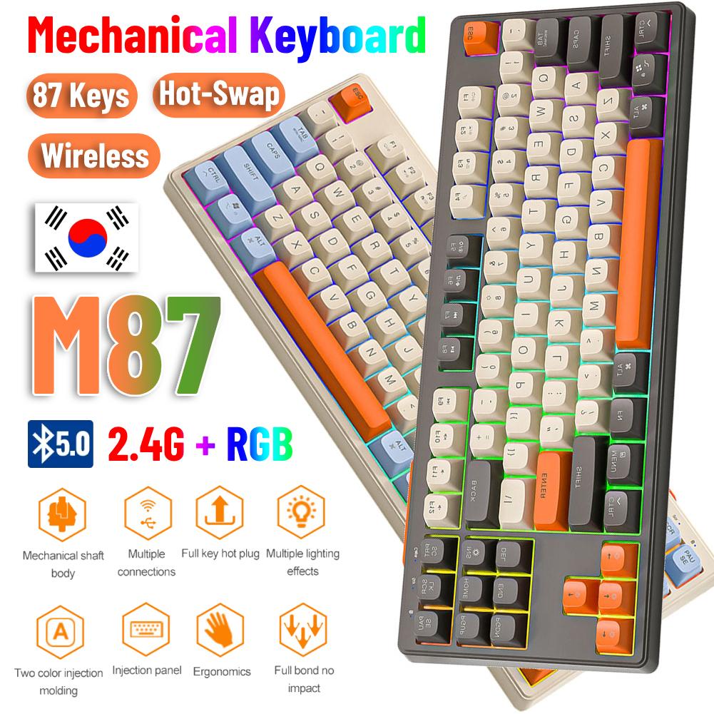 M87 Механическая клавиатура Bluetooth Игровая клавиатура 2.4G+BT5.0+RGB 87 Клавиш Беспроводная клавиатура Type-C Подсветка Игровая клавиатура