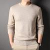 Woolen Sweater Autumn New Crewneck Sweater Men's Pullover Solid Color Men's Sweater with A Base