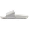 Core Remix 2 Simple Slippers Unisex Footwear Agate-White 3023774-102