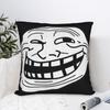 Смешная Наволочка для Подушки с Мемом Trollface Rage Comic Квадратная Подушка Подушки Декоративная Наволочка из Полиэстера для Дома 18"x18"