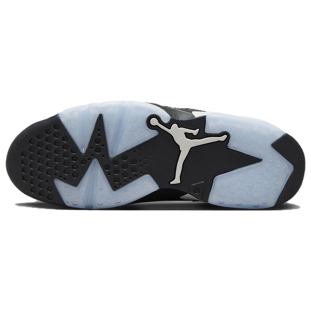 Paris Saint-Germain X Air Jordan Jordan MVP Black Magma Men Sneakers Magma-Orange Light-Bone FJ0742-081