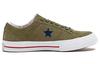 Converse Однозвездочные Нескользящие Износостойкие Повседневные Обувь для Скейтбординга Унисекс Зеленые 161194C