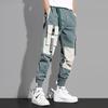 2023 Men's New Streamer Overalls Spring and Autumn Models Multi-pocket Letter Printing Boys Tide Brand Sports Casual Trousers