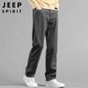 JEEP SPIRIT Men's Korean Style Corduroy Business Casual Pants
