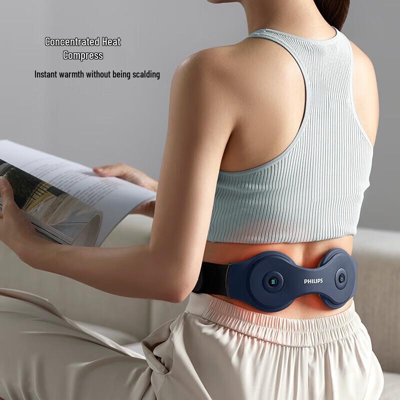 Philips Heated Vibrating Waist Massager Belt CN plug (adapter included)