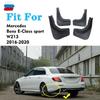 Брызговики для Mercedes Benz E class W212 W213 брызговик брызговик крыло брызговики автомобильные аксессуары авто стиль 4 шт.