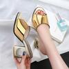 Summer Slippers Women Block High Heels Mules Shoes Fashion Luxury Gold Silver Slides Causal Sandals Ladies Large Size 45 48