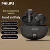 Philips TAT3559 Полностью беспроводные Bluetooth-наушники