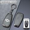 2024 Changan Qiyuan A05 чехол для ключа для мужчин Q05, A06 высококачественная автомобильная сумка с пряжкой, подходит для 23 моделей A07.