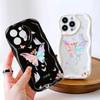 Cartoon Pattern Cream Texture Casing Wavy Edge Soft Silicone Cover Phone Case for IPhone Samsung Huawei Honor Xiaomi Redmi Infinix Tecno