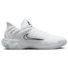 Nike Кроссовки мужские Giannis Immortality 4 Humility белые Pure-Platinum Black FQ3680-100