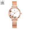 Shengke Originale Design Woman Watches Fashion Lucky Clover Fashion Women's Quartz Wristwatches Top Luxury Elengent Female Clock