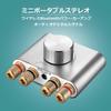 Nobsound Pro Усилитель мощности Bluetooth 50 Вт x 2 Усилитель Динамик HiFi Аудио Без Блока Питания NS-01G (Серебряный)