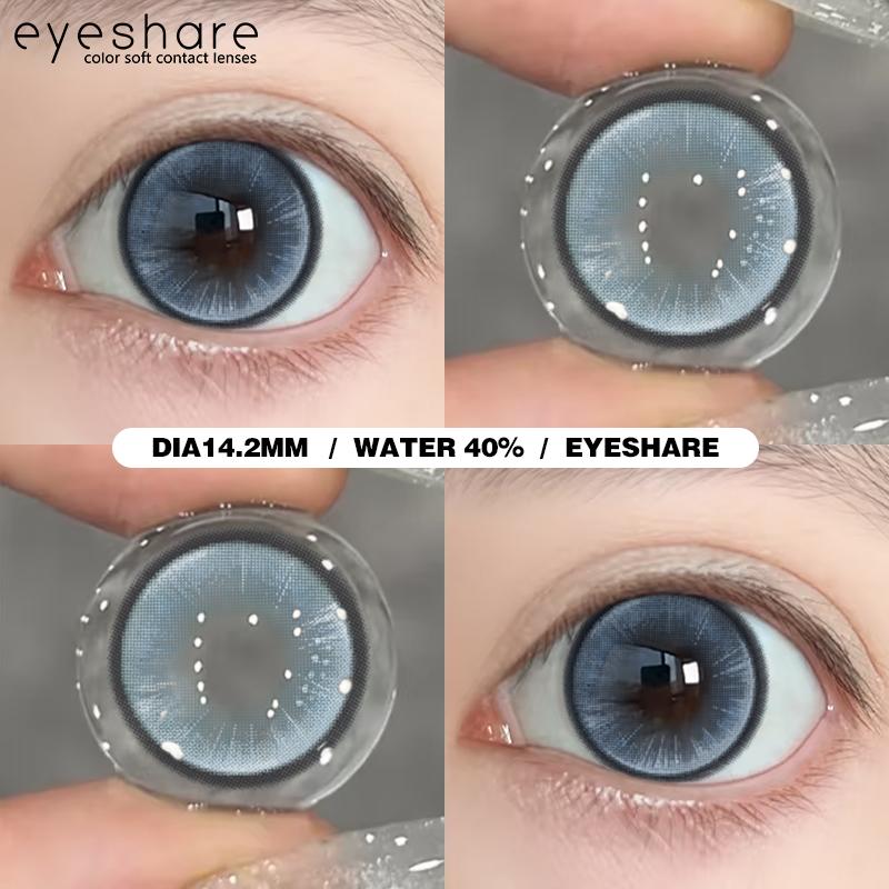 1 пара цветных контактных линз для косплея для глаз аниме красные линзы розовые на Хэллоуин косметические контактные линзы на год фиолетовые линзы для глаз