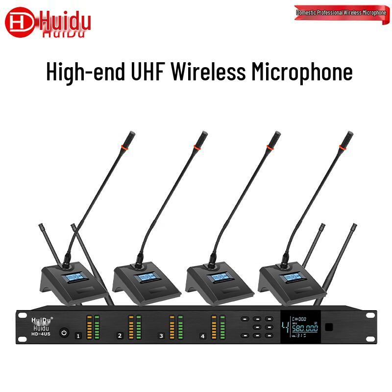 HuiDu HD-4US Professional 4-Channel Wireless Microphone System (CN version)