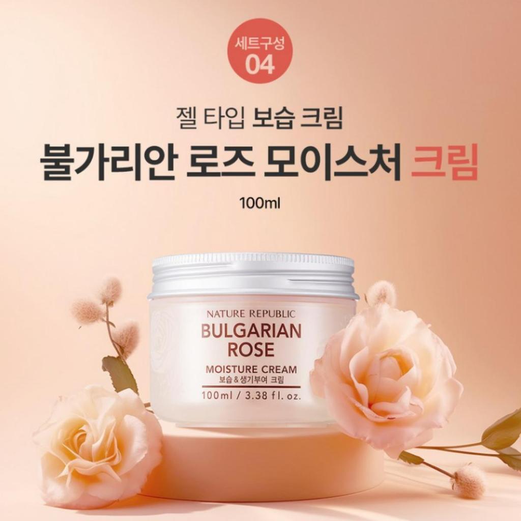Nature Republic Набор Специального Ухода Болгарская Роза (Тонер 155 мл + Эмульсия 155 мл)