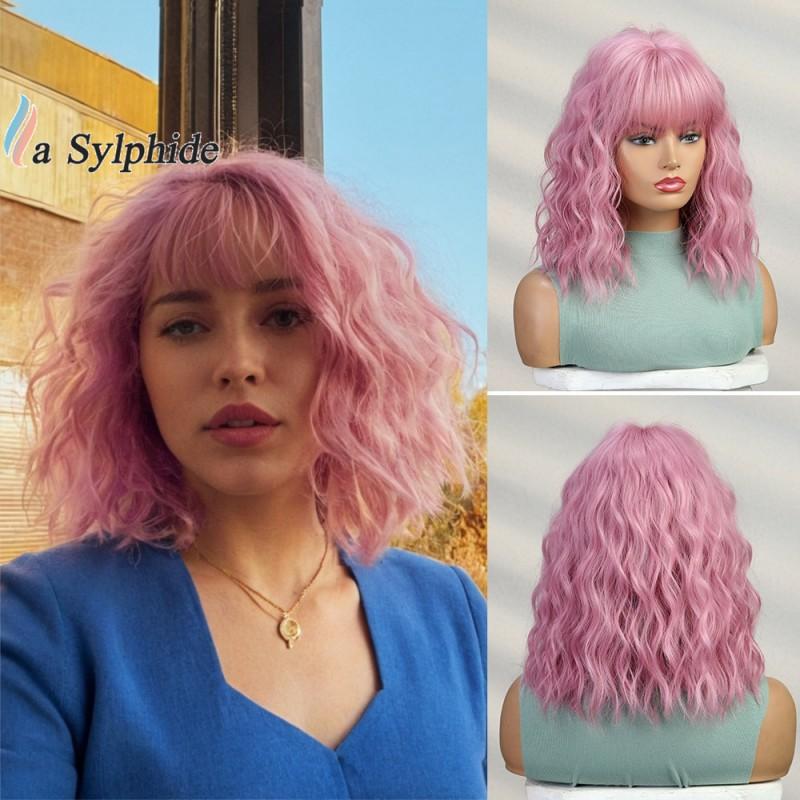 Fashion Water Wave Short Curly Wig Cosplay Colorful Women Synthetic Hair Cap