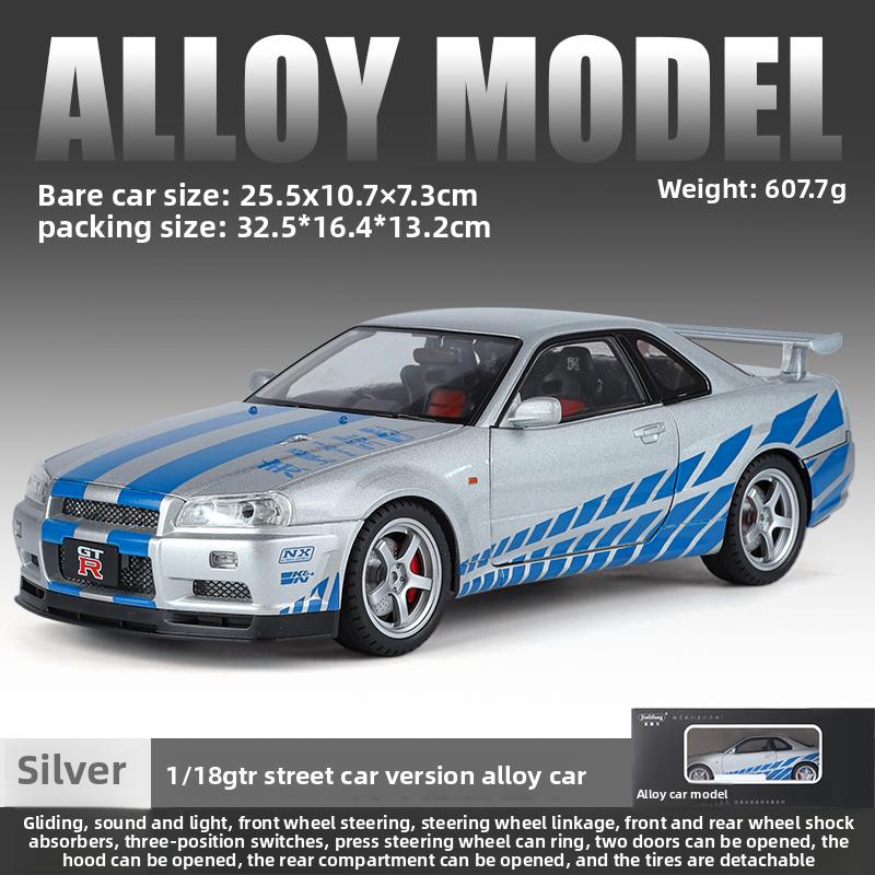 Big Size 1/18 Scale Nissan GT-R R34 Skyline Alloy Car Model Diecast Toy Car for Boys JDM Racing Car Toy Gift Collectible Hobby