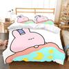 Asleep Cute Asamimi Square Bedding Sets Quilt Bed Cover Comforter Duvet Cover Pillow Case 3pcsSets Kids Adult Bedroom Decoration
