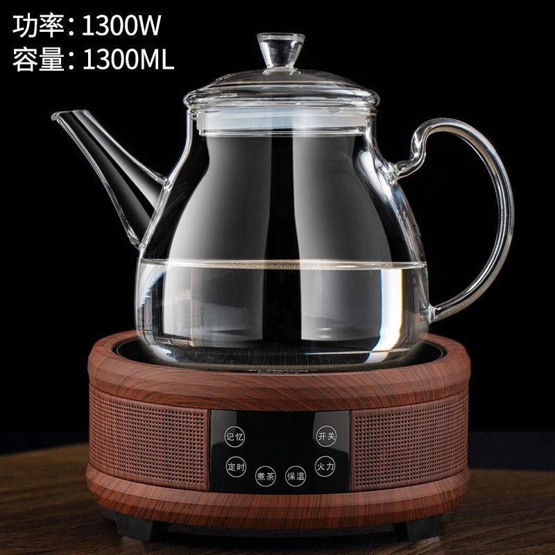 Стеклянный чайник для электрической гончарной печи 220 В, бытовая, высокотемпературная стойкость и взрывозащищенность, прозрачные отдельные кастрюли