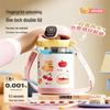 RELEA Milopay Kids Insulated Cup 550ML