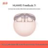 Huawei Беспроводные наушники FreeBuds 7i True Wireless
