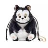 Disney Figaro 2 Way Drawstring Shoulder Bag ( Fur Goods ) Japan NEW Disney Store