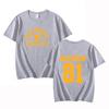 TV Boston Hockey Llya Rozanov  Letter Pattern Tshirt Women Unisex Short Sleeve Clothing Fashion Graphic Print Neutral Shirt Tees