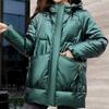 Leave-in Glossy Cotton Clothes Women's Korean Version Cotton-padded Clothes Women's Medium and Long Winter Loose Thickened Hooded Down Cotton Jacket