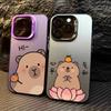 Милый Чехол-Капибара C для iPhone 17 16 15 14 13 12 11 Pro Max Plus Серебристый конфетный Матовый чехол