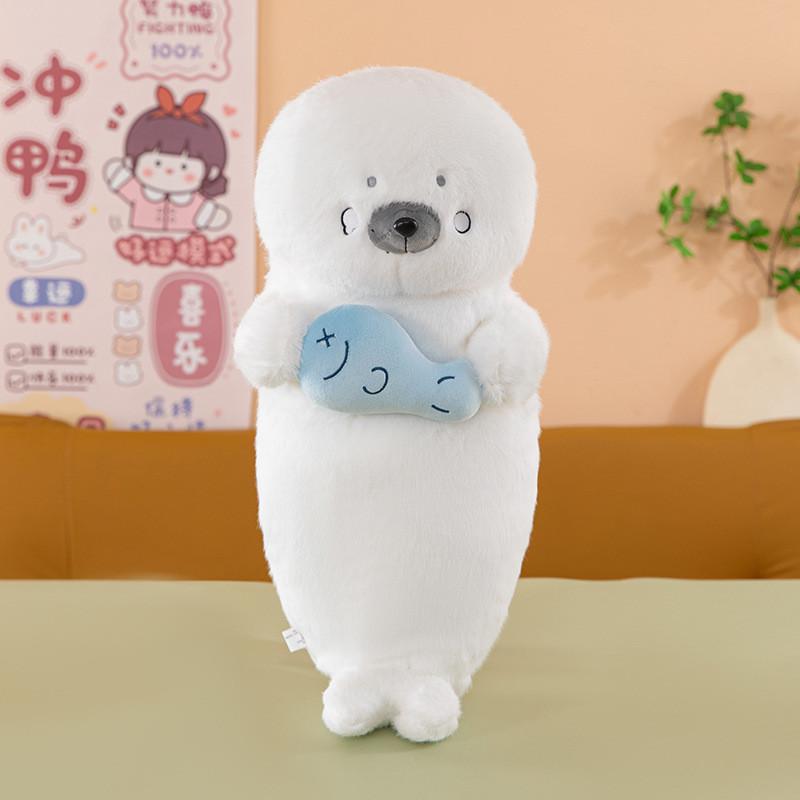 Cute Animal Plush Seal Cushion With Hat And Fish Design For Kids Sleep And Play