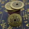 Антикварные медные монеты толщиной 4,3 см - Аксессуары для рукоделия «Пять и шесть императоров»