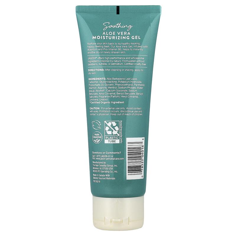 Soothing Aloe Vera, Moisturizing Gel, 4 oz (113 g)