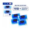 Elleair Premium Japanese Lotion Pocket Tissue 14 Sheets 4 Packs  1 Box 
