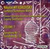 Musiqa albomlar