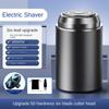 Автоматическая бритва электрическая мужская мини портативная бритва оптовая продажа для мытья всего тела перезаряжаемая бритва