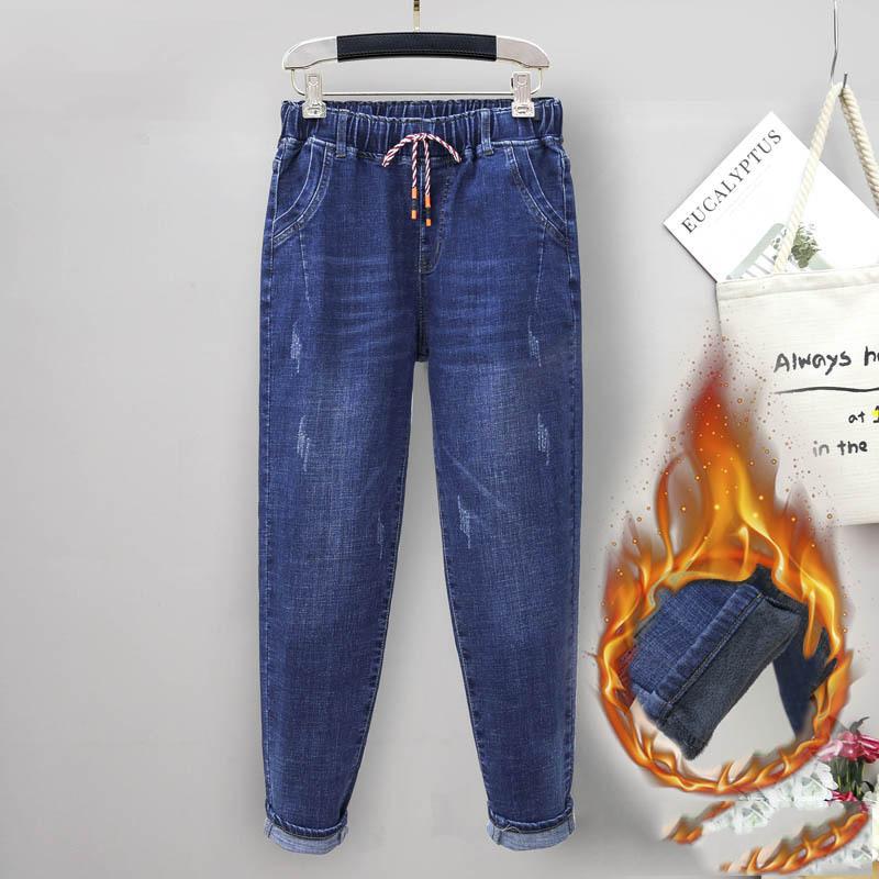 Plus Size Stretch Jeans Pants Pants Women's Elastic High Waist Harlan Turnip Pants Hidden Meat Pants Jeans with Carrots Comfort Waist Pants
