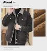 Men's Winter Lambskin Denim Jacket - Thick, Loose, Korean Style
