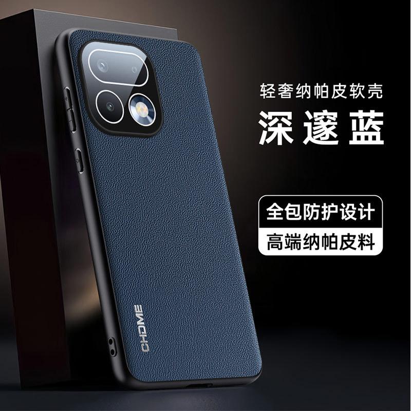 Применимо к OPPO Realme16Pro, чехол для мобильного телефона с рисунком под кожу наппа, защитный чехол от падения для real me 16Pro +.
