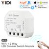 DIY Smart WiFi Light LED Диммерный переключатель Smart Life/Tuya APP Пульт дистанционного управления 1/2-позиционный переключатель, работает с Alexa Echo Google Home