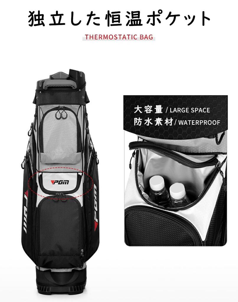 FMAFNLY Golf Caddy Bag Stand Club 14 Holds 14 Compatible with 47 Fixed Soft Hood Golf Approximately Golf Club Damage Prevention Case, 9.5 Type,