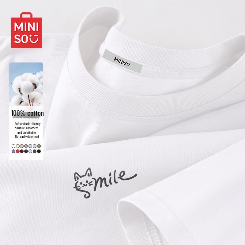 MINISO Мужская дышащая свободная футболка с коротким рукавом