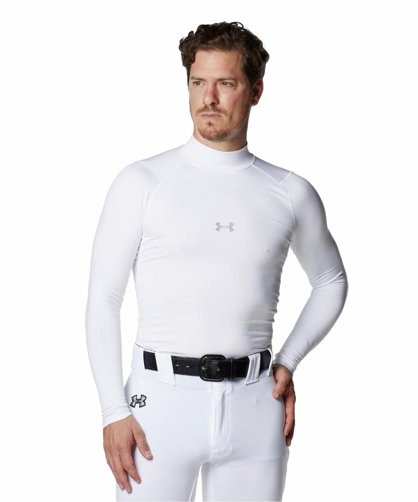 Under Armour UA CG ARMOUR LS MOCK